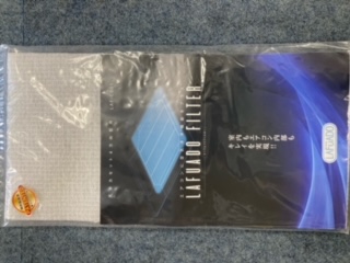 東京都大田区　R不動産会社　様